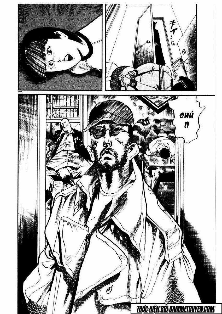Yami No Aegis - Chapter 27.5 - Trang 22