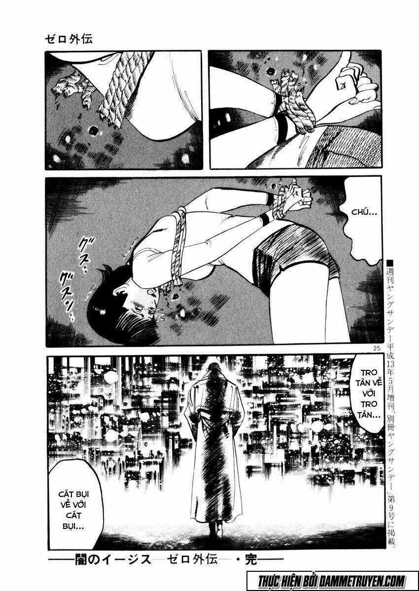 Yami No Aegis - Chapter 27.5 - Trang 25