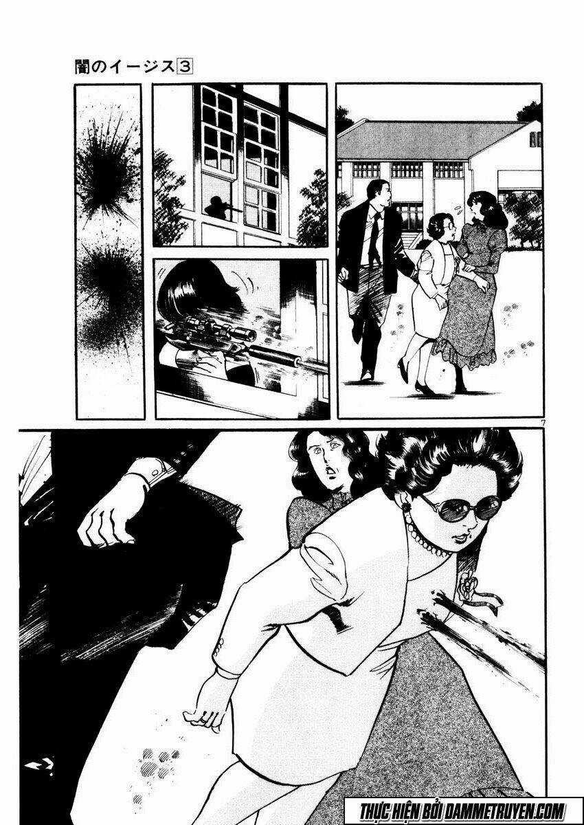 Yami No Aegis - Chapter 27 - Trang 6