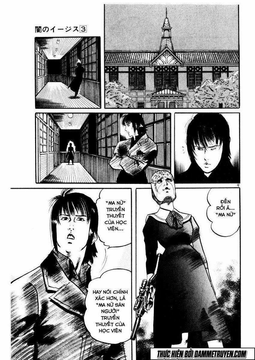 Yami No Aegis - Chapter 27 - Trang 8