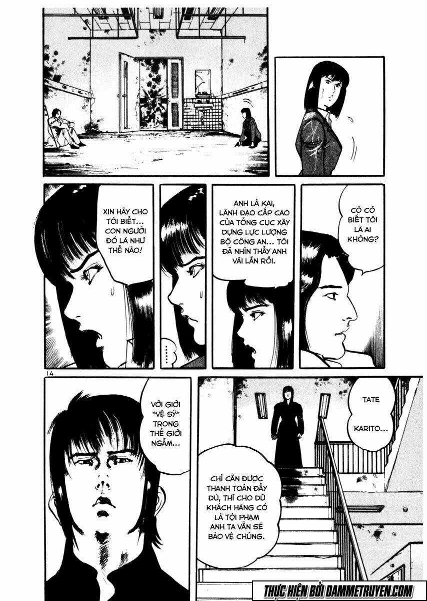 Yami No Aegis - Chapter 28 - Trang 18