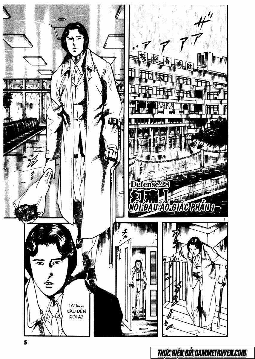 Yami No Aegis - Chapter 28 - Trang 6