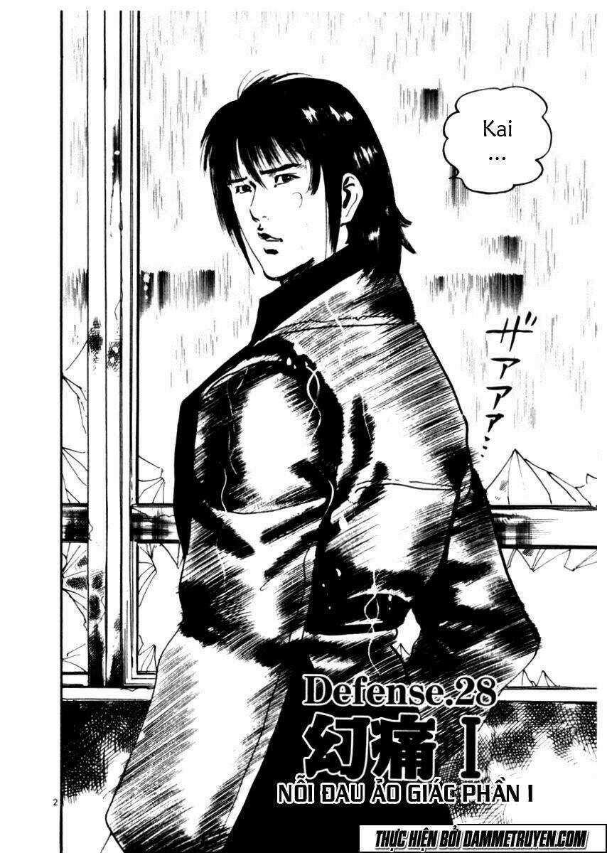 Yami No Aegis - Chapter 28 - Trang 7