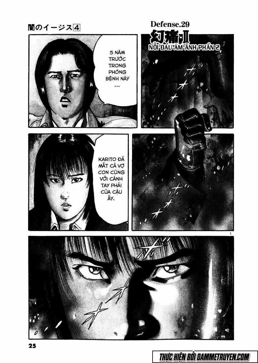 Yami No Aegis - Chapter 29 - Trang 1