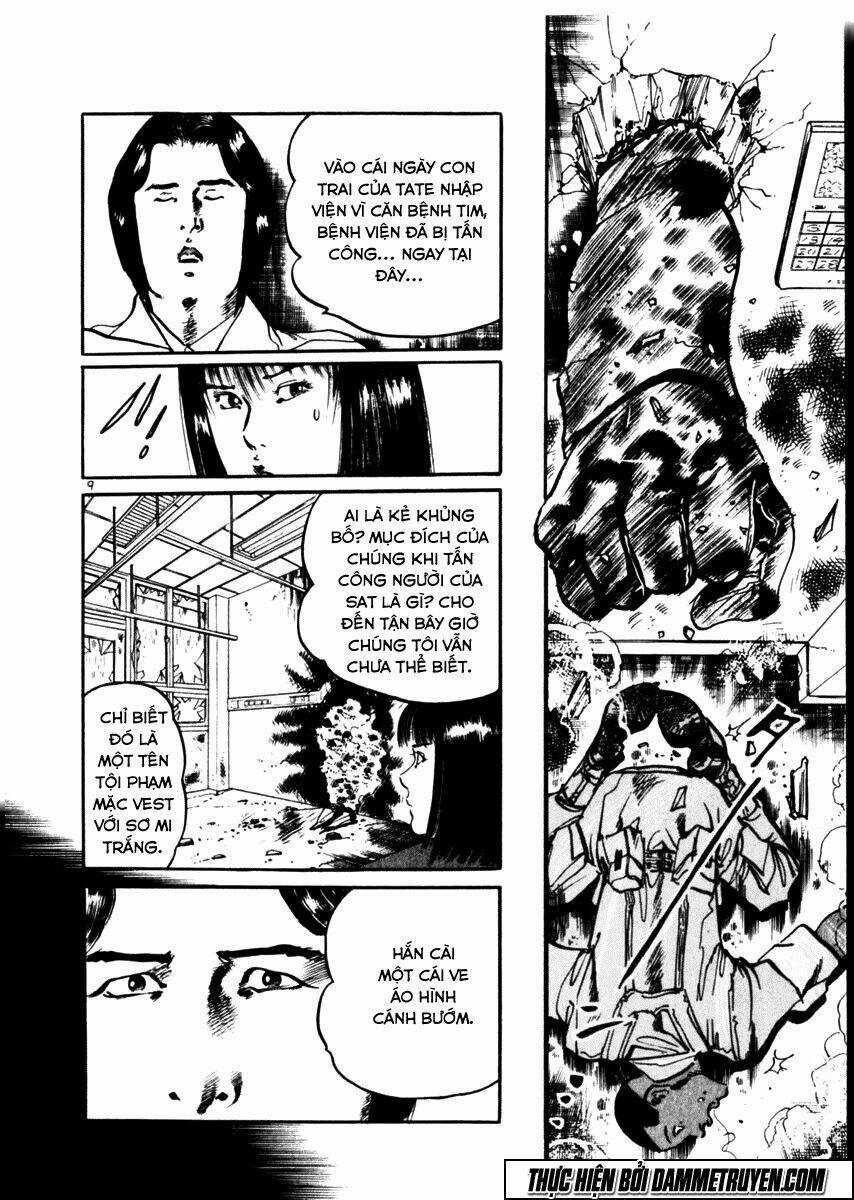 Yami No Aegis - Chapter 29 - Trang 10