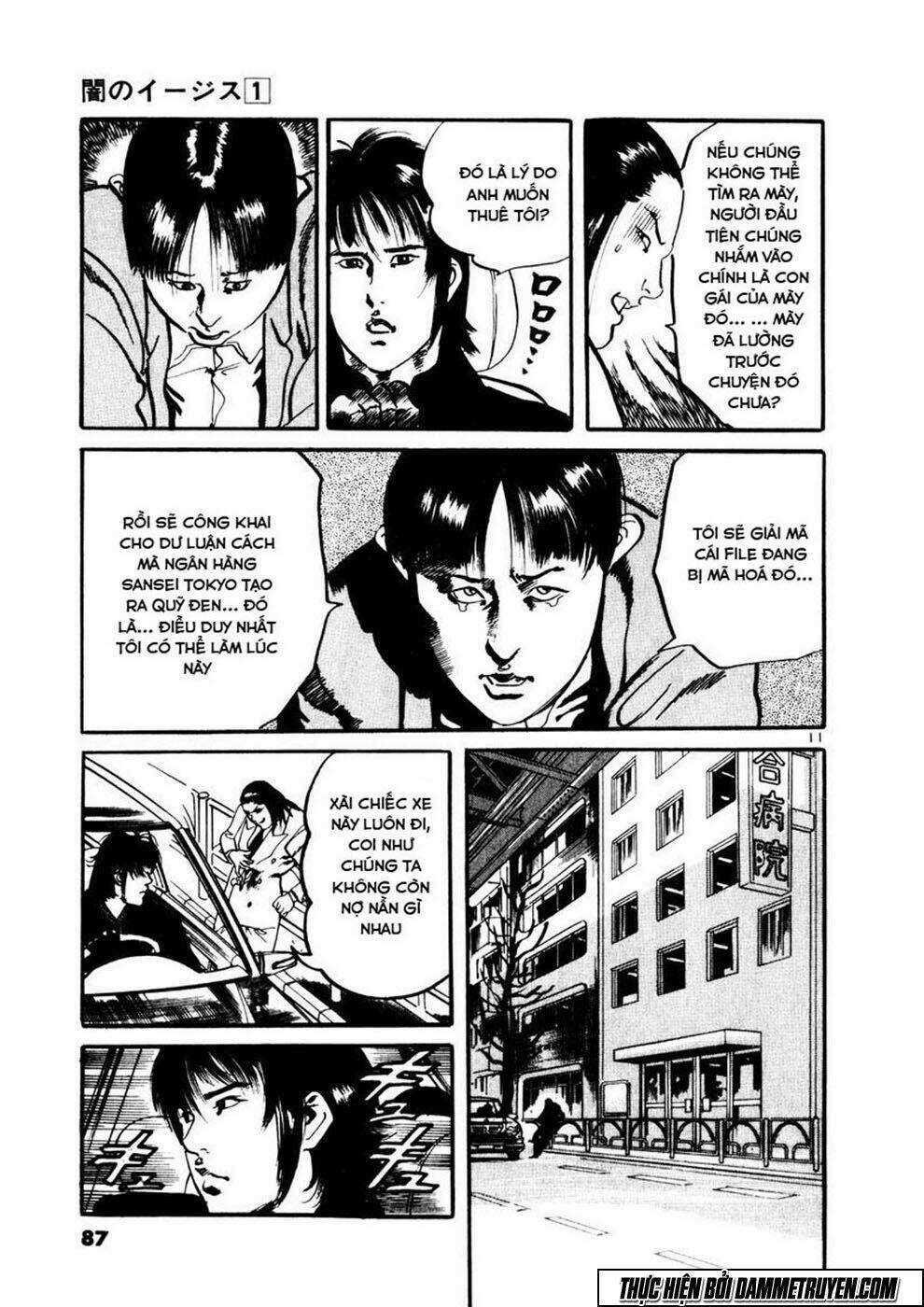 Yami No Aegis - Chapter 3 - Trang 11