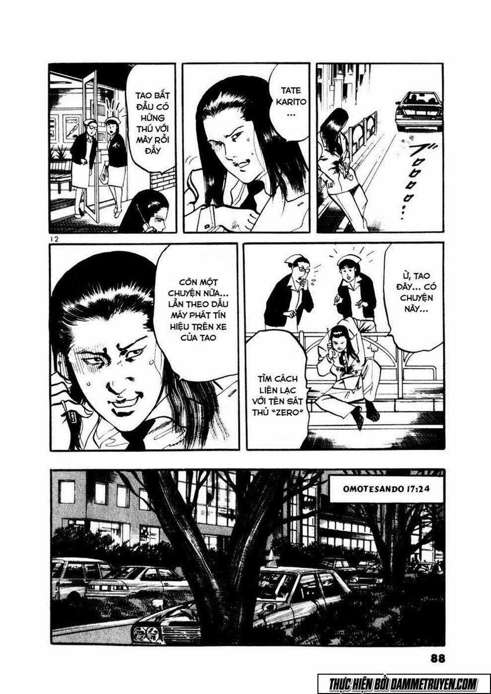 Yami No Aegis - Chapter 3 - Trang 12