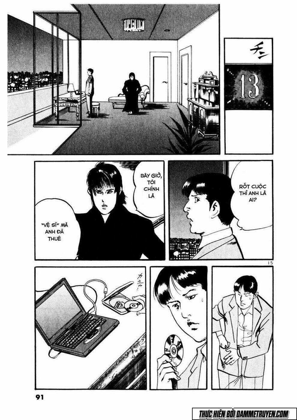 Yami No Aegis - Chapter 3 - Trang 15