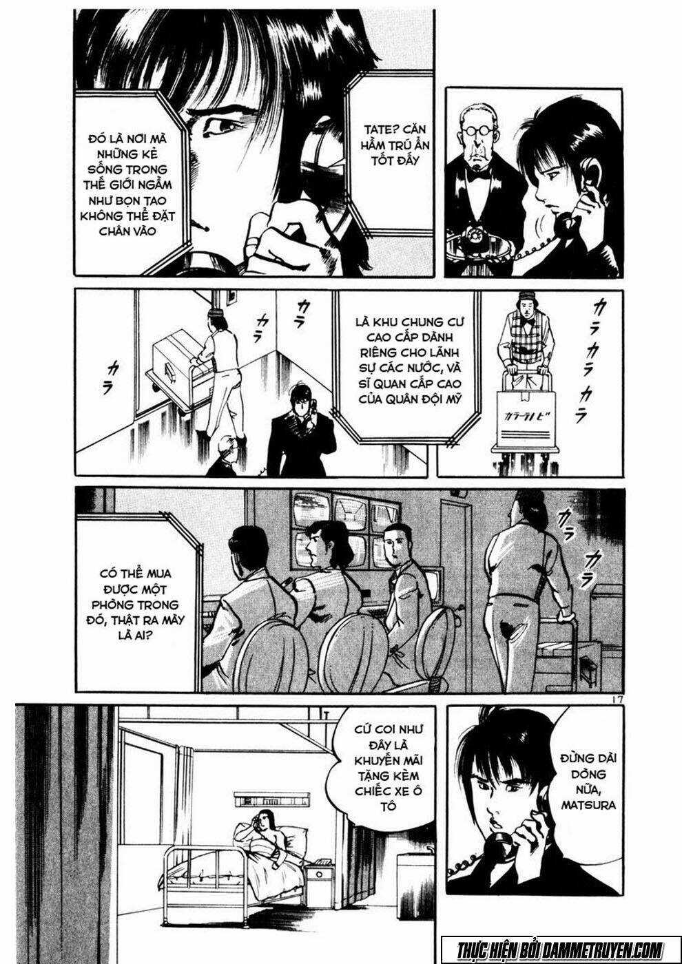 Yami No Aegis - Chapter 3 - Trang 17