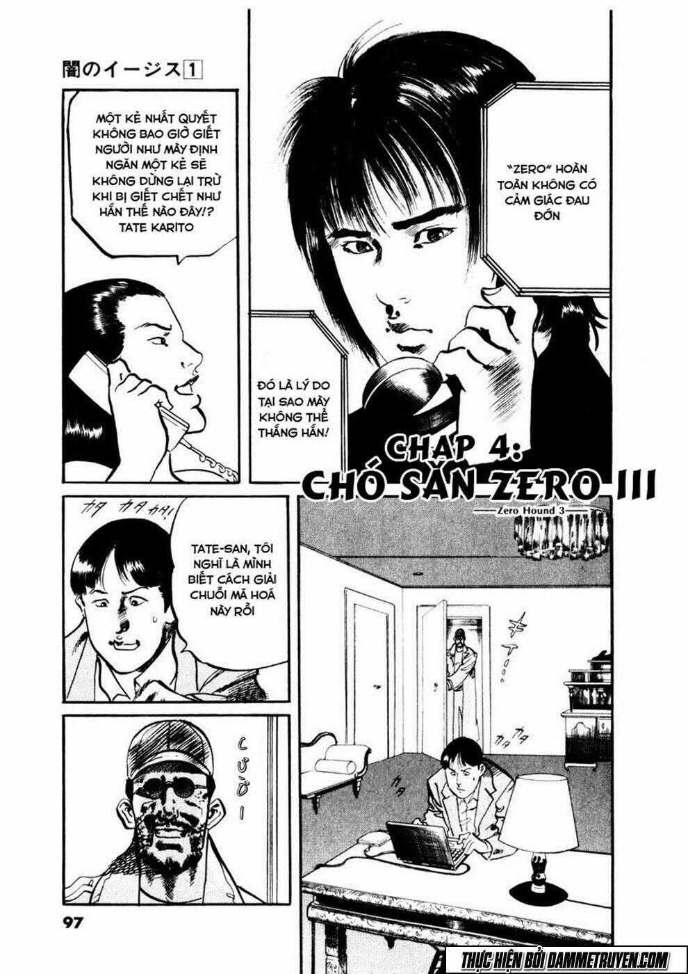 Yami No Aegis - Chapter 3 - Trang 21