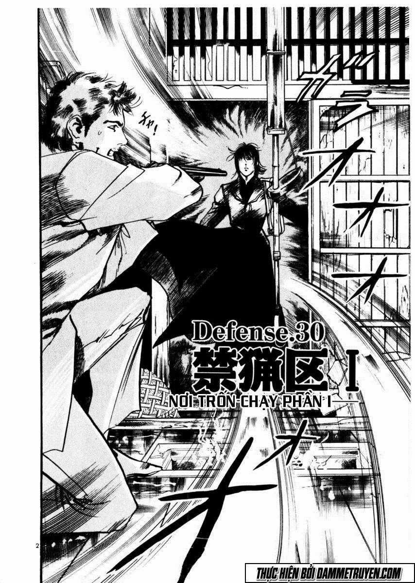 Yami No Aegis - Chapter 30 - Trang 1