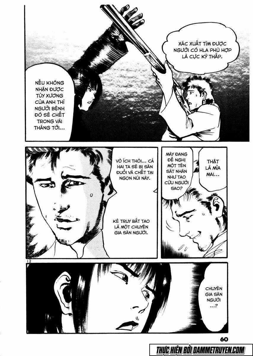 Yami No Aegis - Chapter 30 - Trang 11