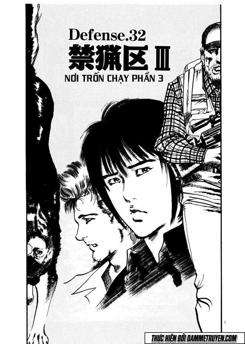 Yami No Aegis - Chapter 32 - Trang 1