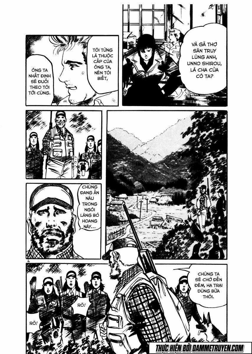 Yami No Aegis - Chapter 32 - Trang 4