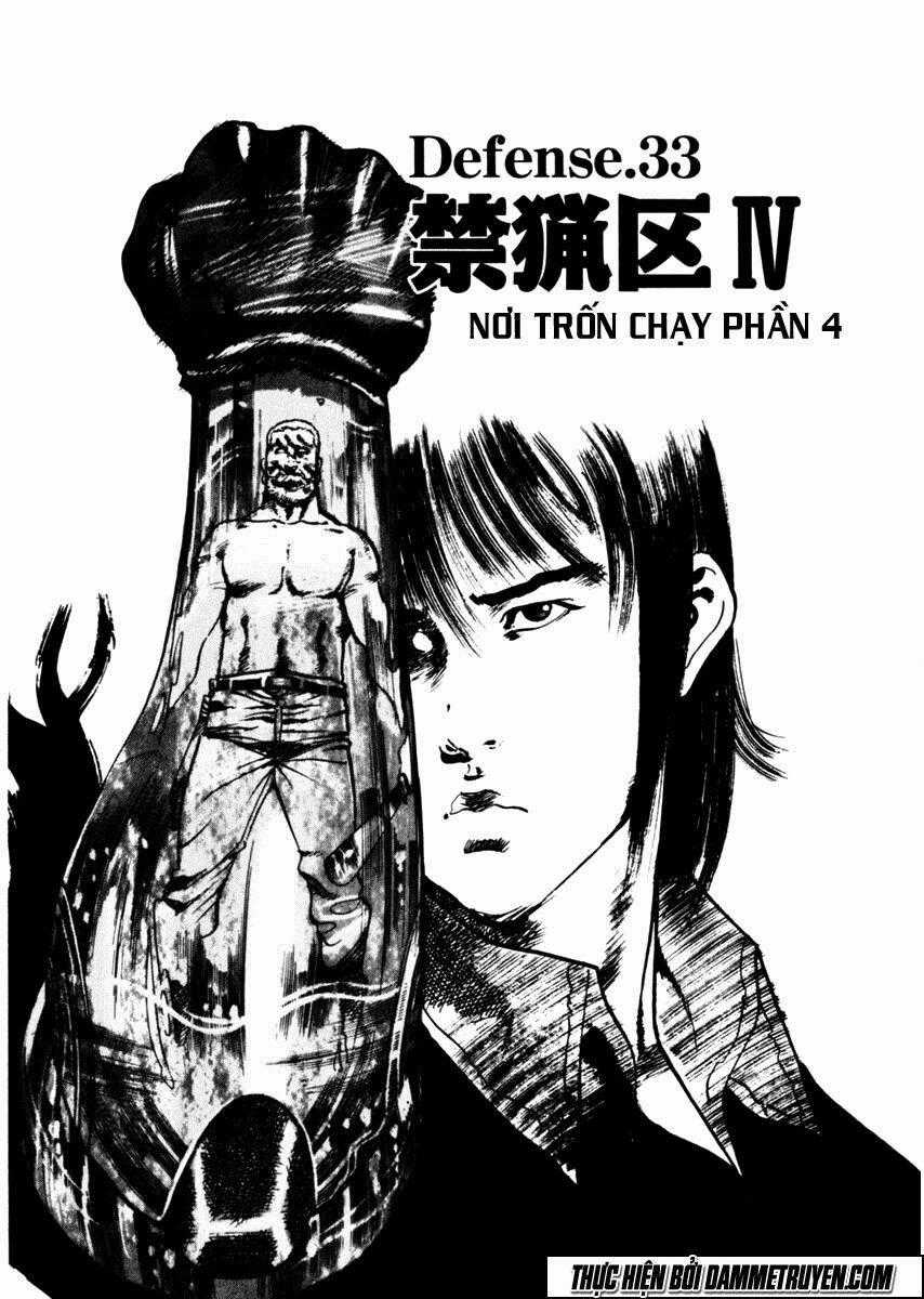 Yami No Aegis - Chapter 33 - Trang 1