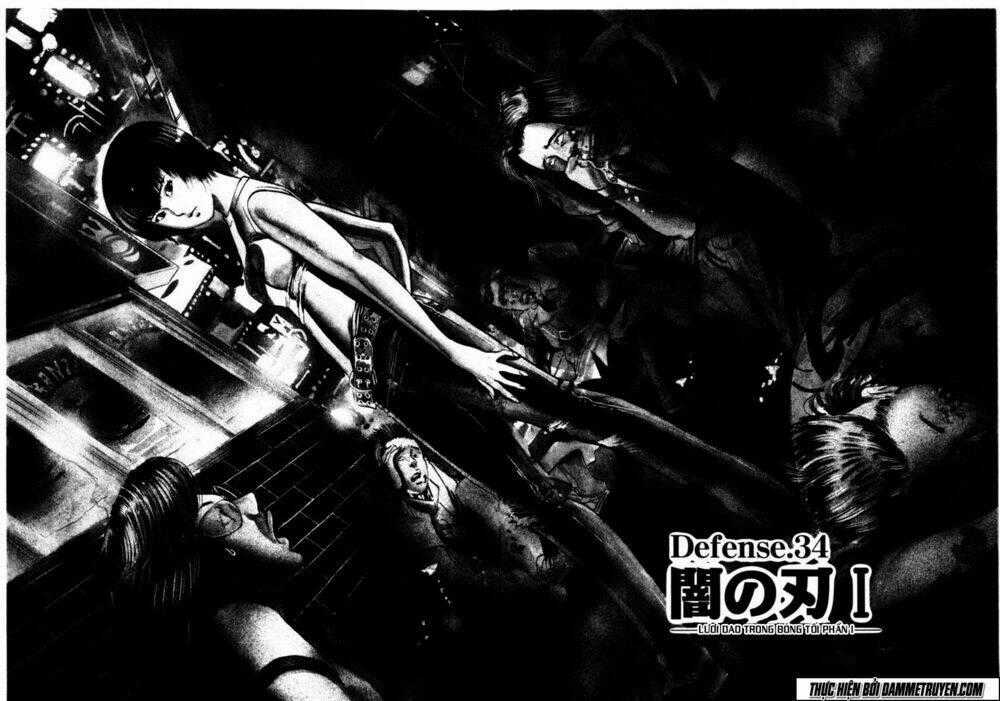 Yami No Aegis - Chapter 34 - Trang 2