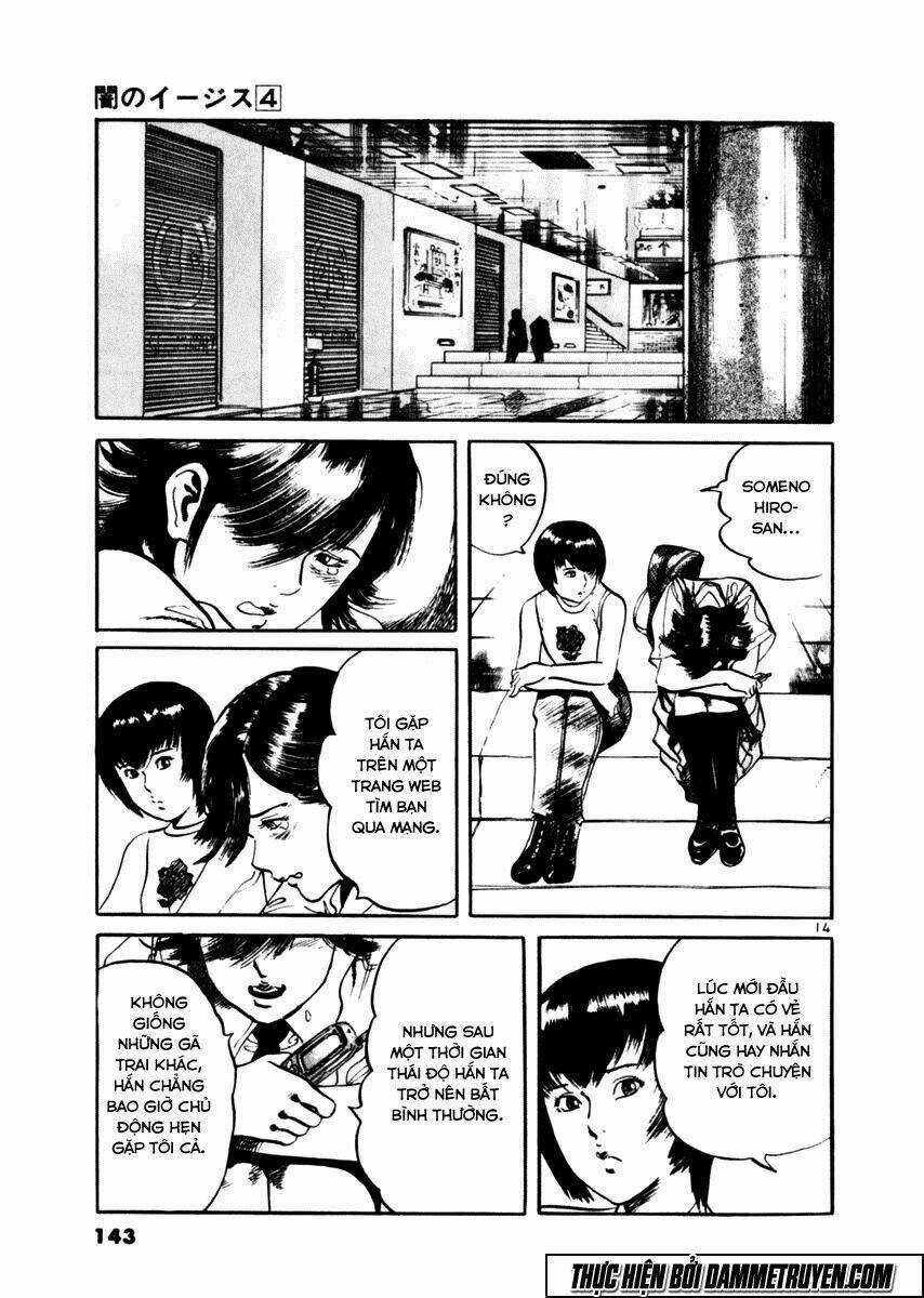 Yami No Aegis - Chapter 34 - Trang 14