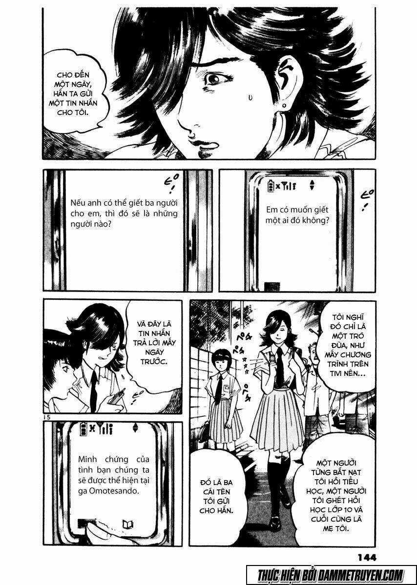 Yami No Aegis - Chapter 34 - Trang 15