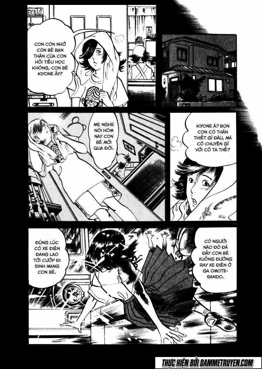 Yami No Aegis - Chapter 34 - Trang 16