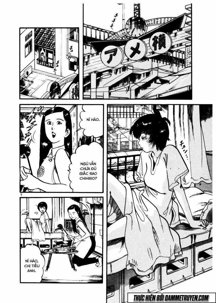 Yami No Aegis - Chapter 34 - Trang 7