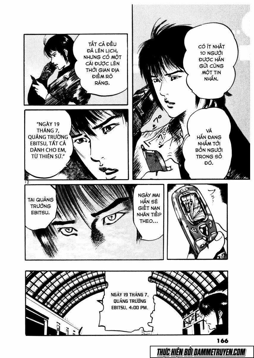 Yami No Aegis - Chapter 35 - Trang 12