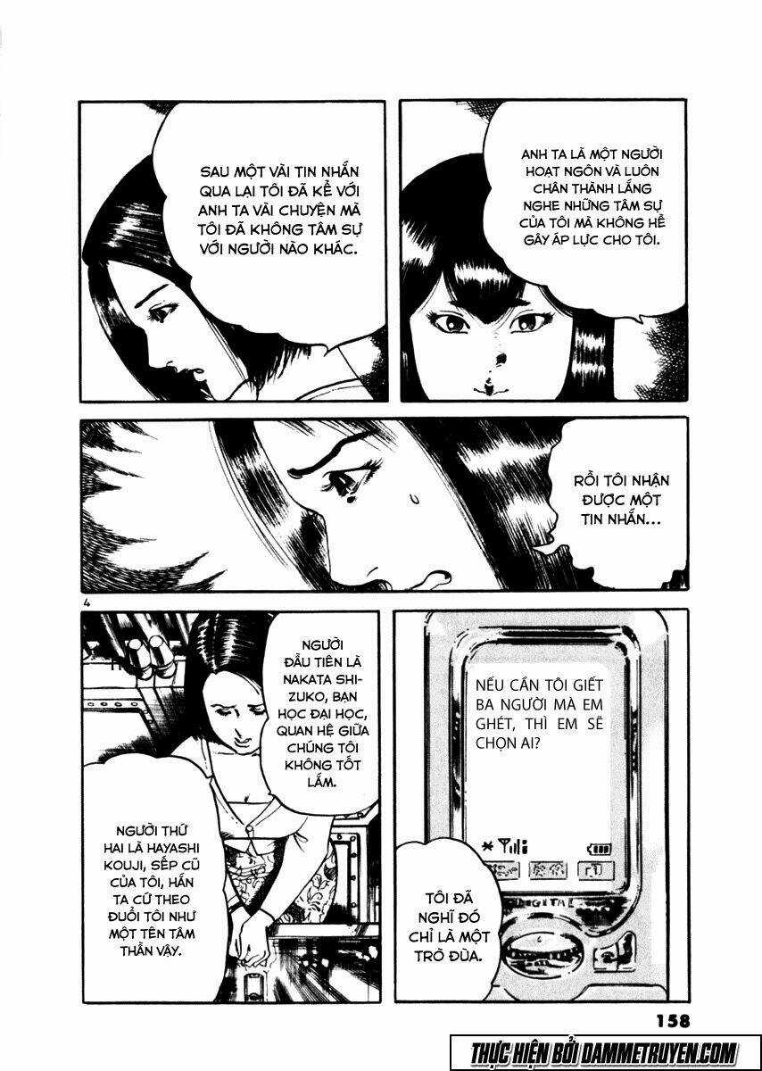 Yami No Aegis - Chapter 35 - Trang 4