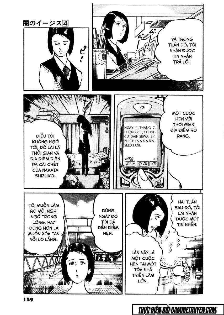 Yami No Aegis - Chapter 35 - Trang 5