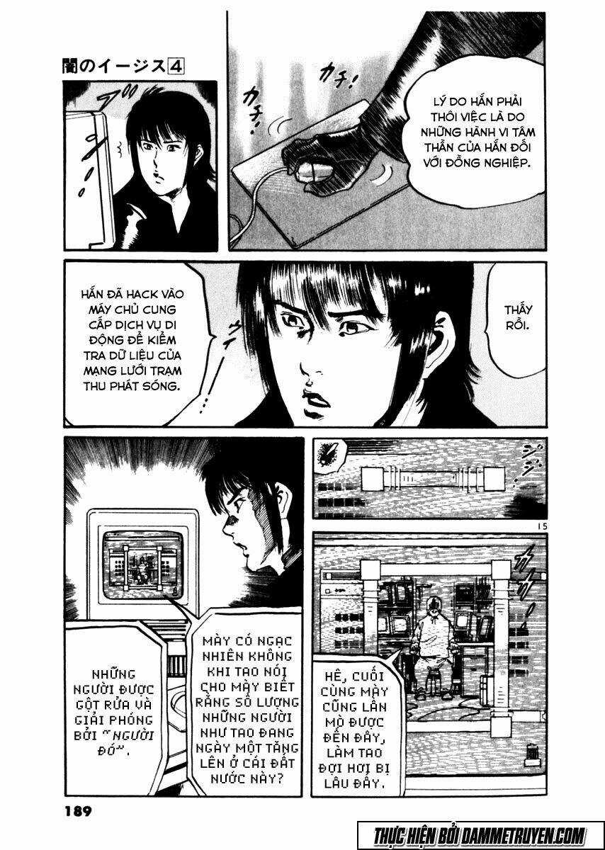 Yami No Aegis - Chapter 36 - Trang 14