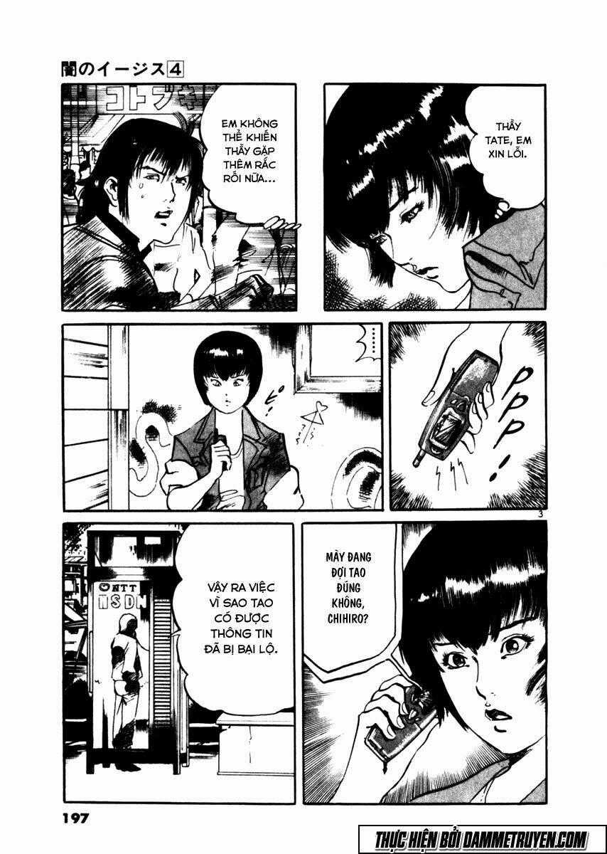 Yami No Aegis - Chapter 37 - Trang 2