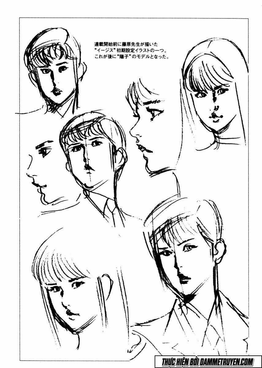 Yami No Aegis - Chapter 37 - Trang 20