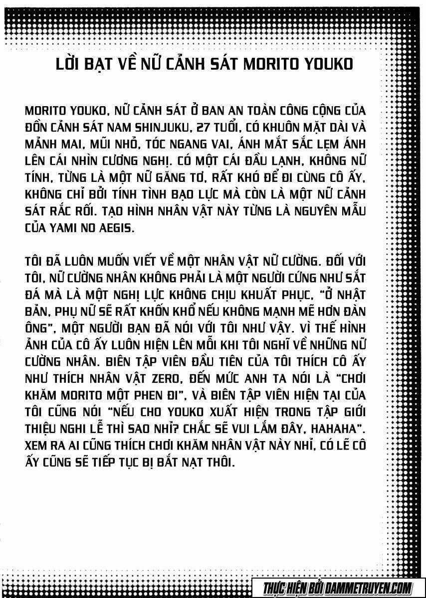 Yami No Aegis - Chapter 37 - Trang 21