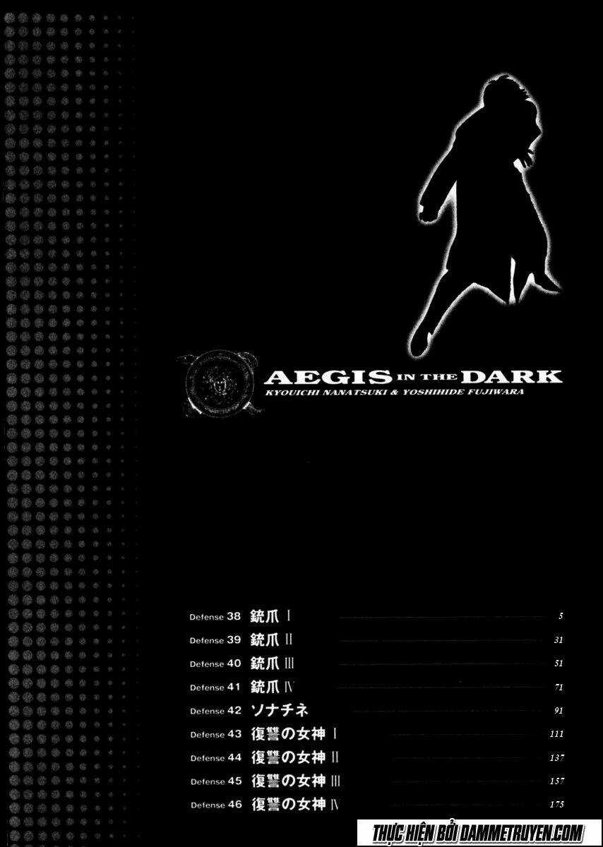 Yami No Aegis - Chapter 38 - Trang 4