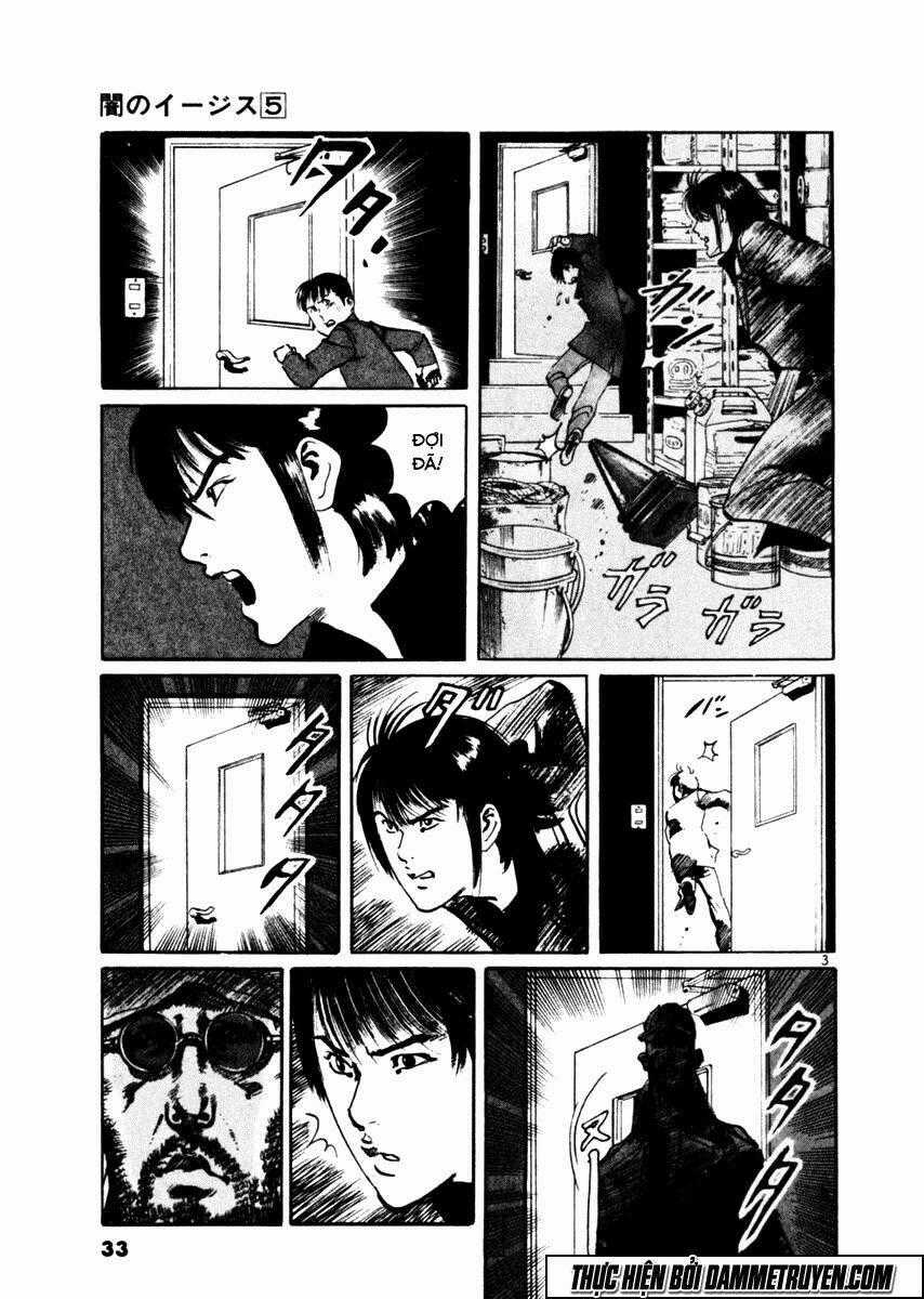 Yami No Aegis - Chapter 39 - Trang 2