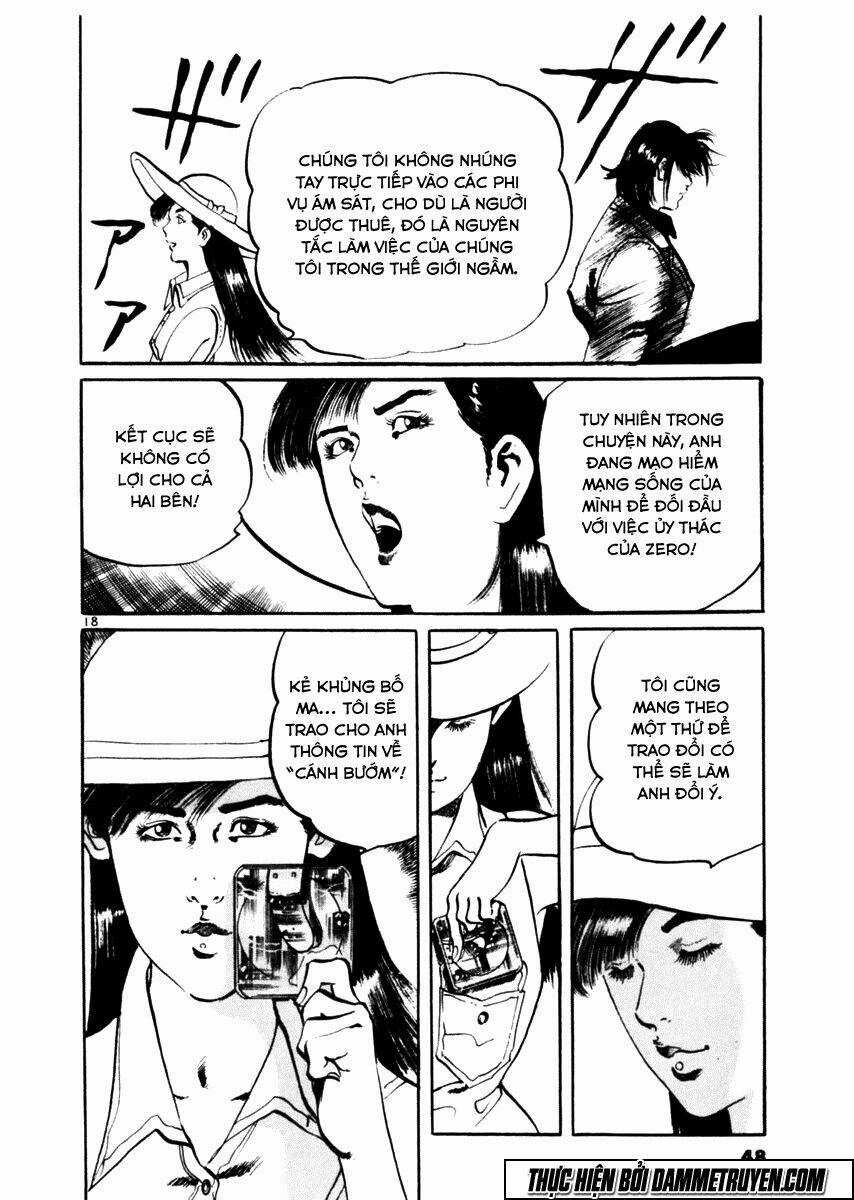 Yami No Aegis - Chapter 39 - Trang 17