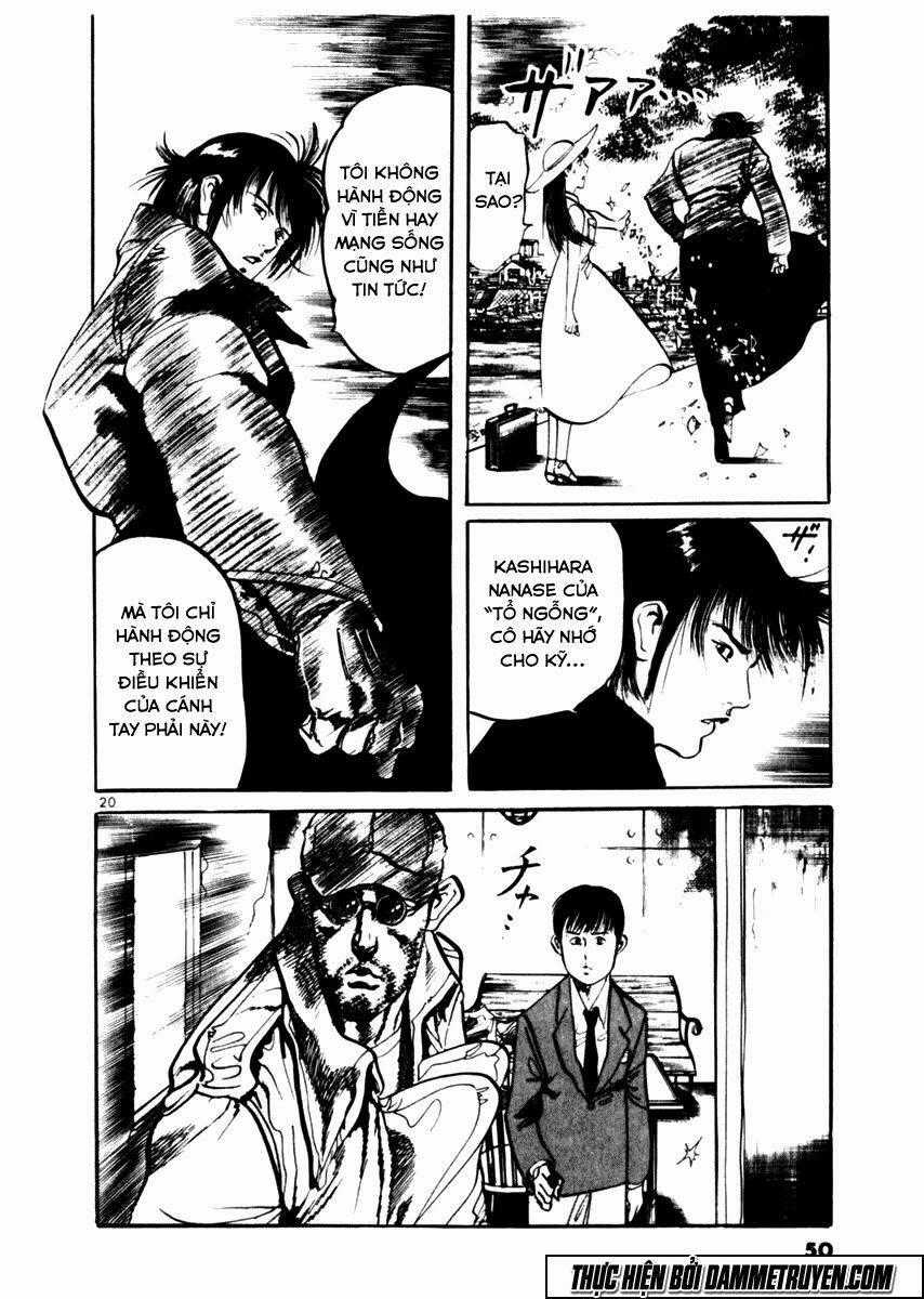 Yami No Aegis - Chapter 39 - Trang 19