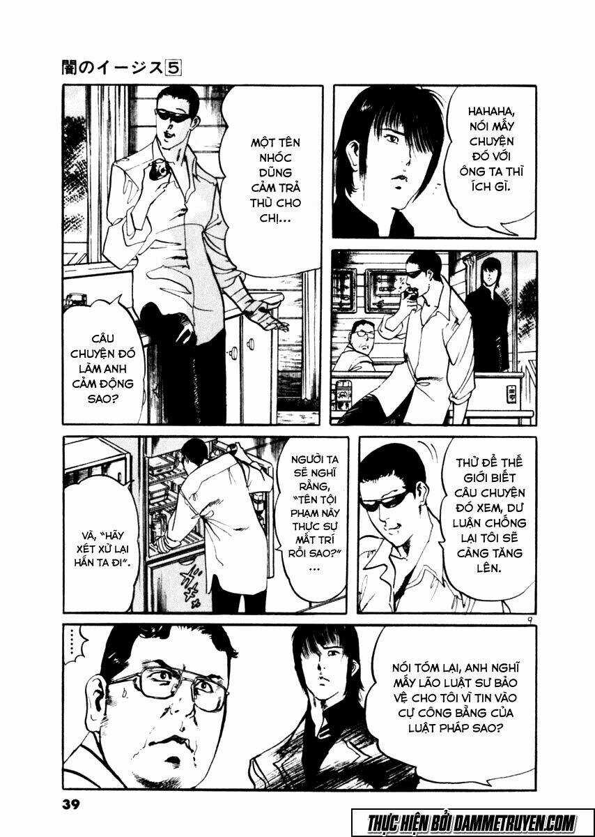 Yami No Aegis - Chapter 39 - Trang 8