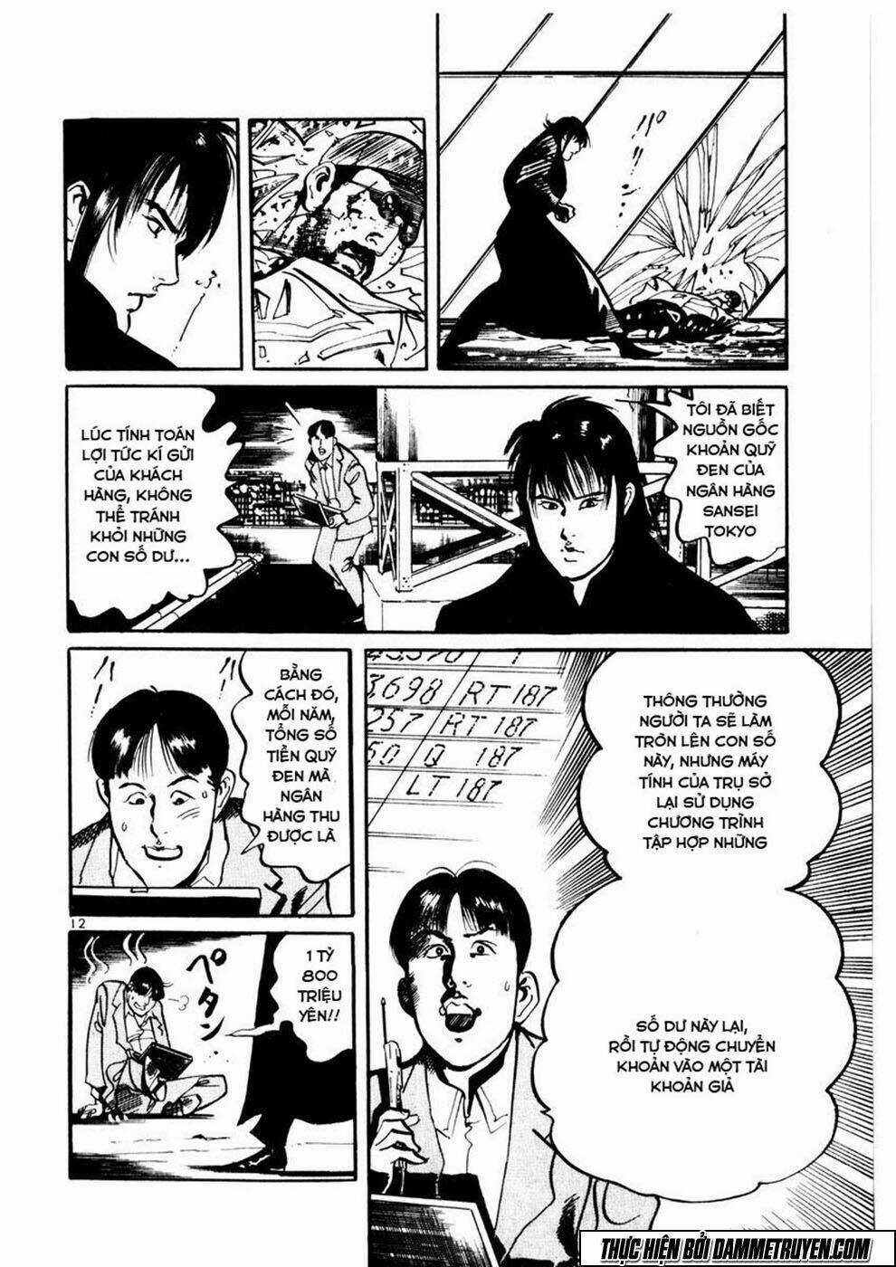 Yami No Aegis - Chapter 4 - Trang 11