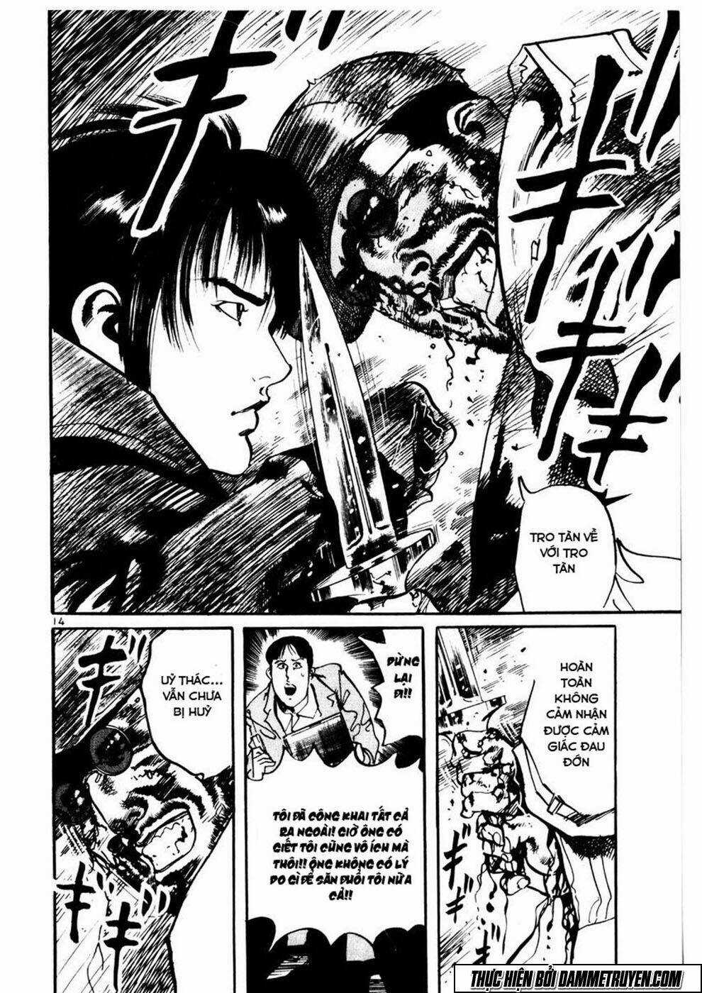 Yami No Aegis - Chapter 4 - Trang 13