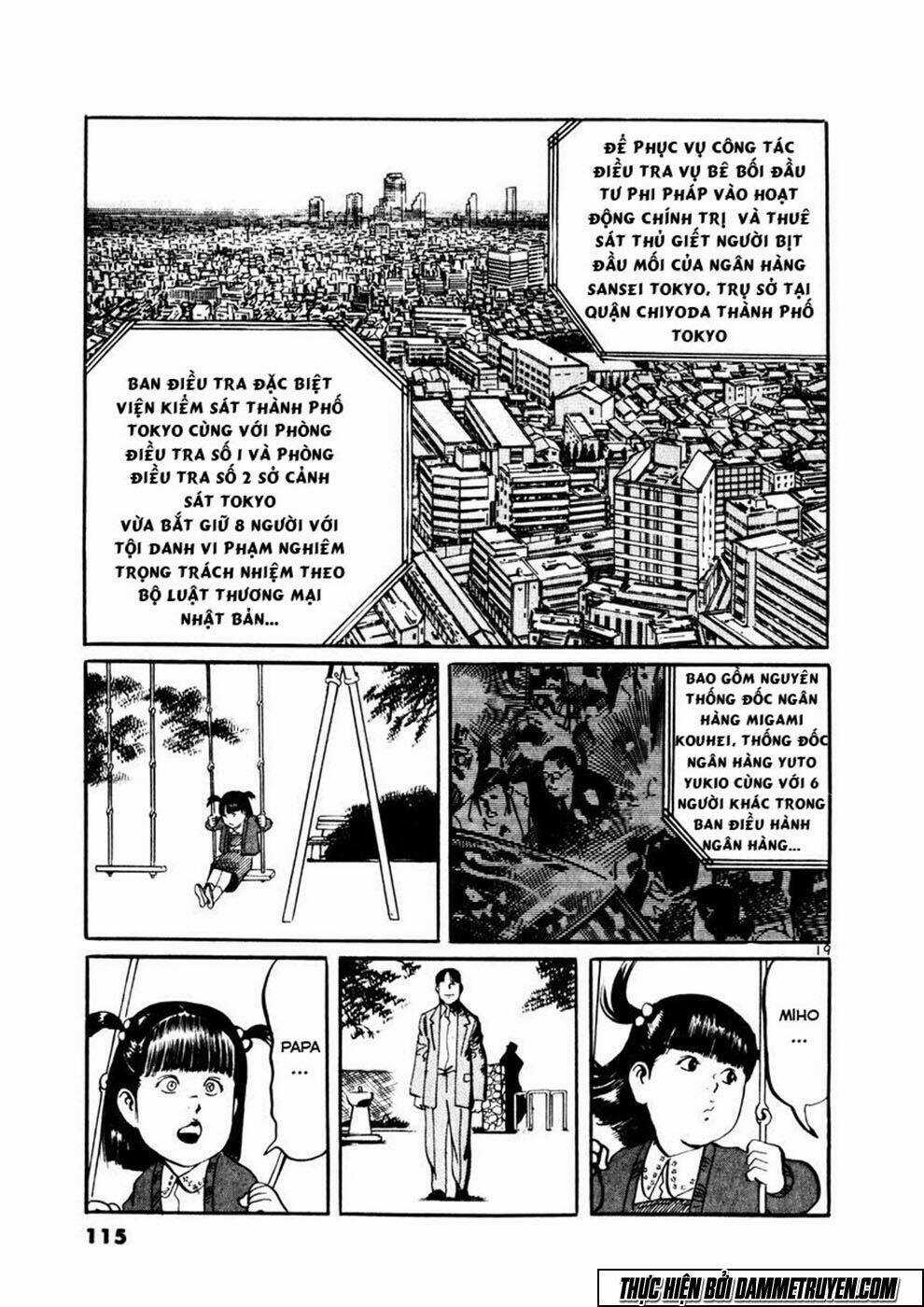 Yami No Aegis - Chapter 4 - Trang 18