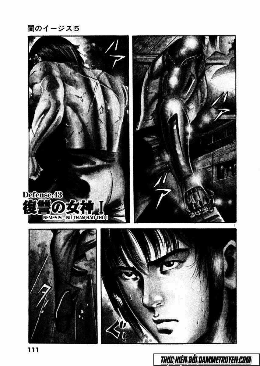 Yami No Aegis - Chapter 43 - Trang 1