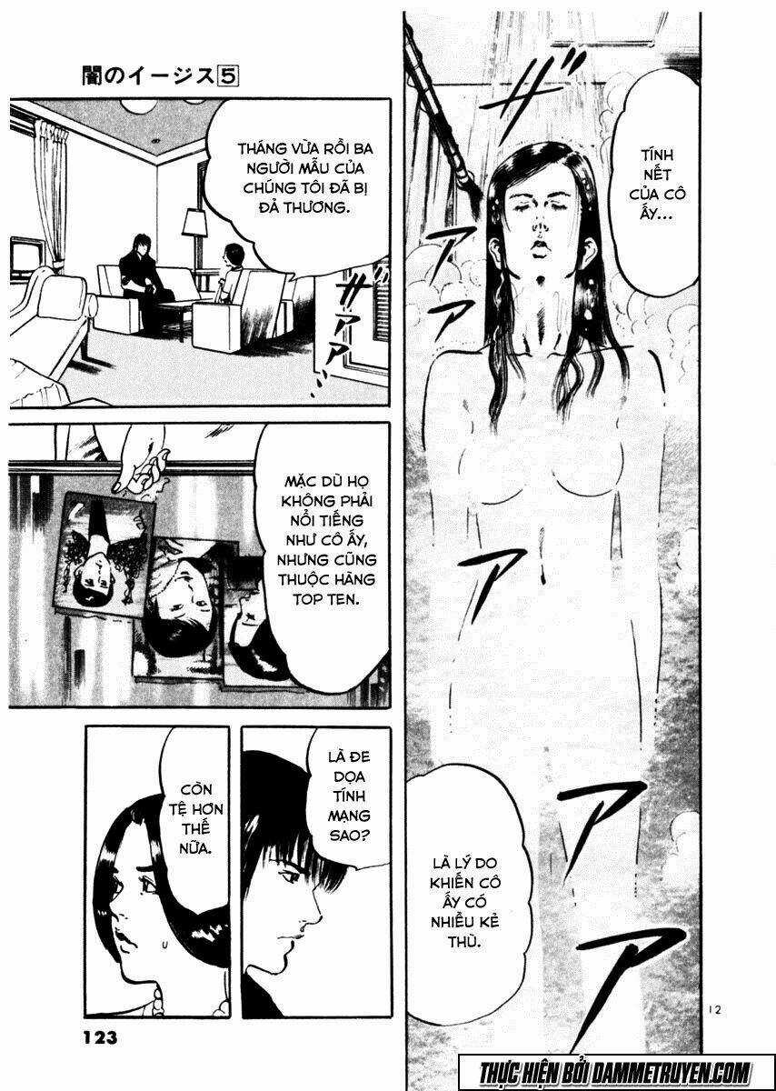 Yami No Aegis - Chapter 43 - Trang 12