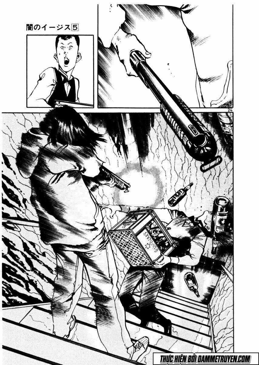 Yami No Aegis - Chapter 43 - Trang 24