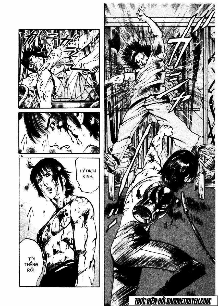 Yami No Aegis - Chapter 45 - Trang 14