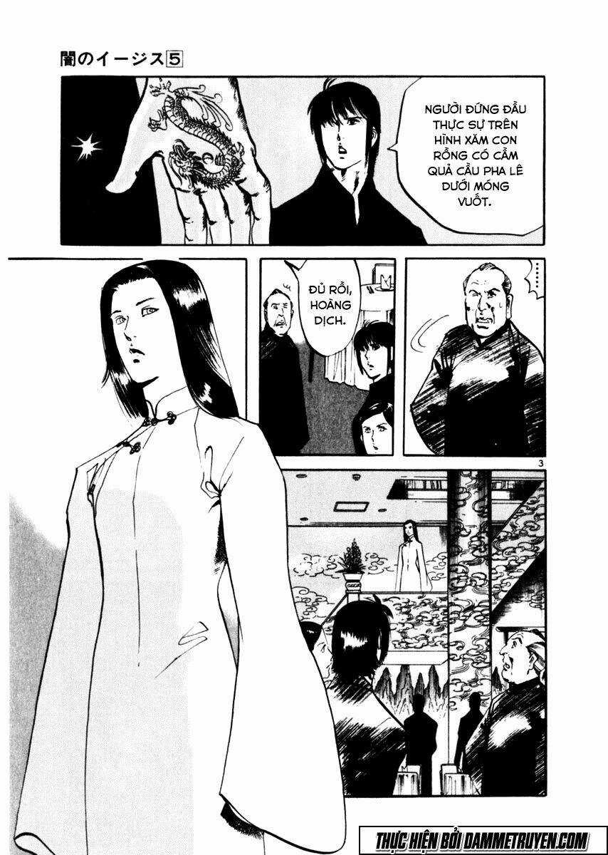 Yami No Aegis - Chapter 45 - Trang 3