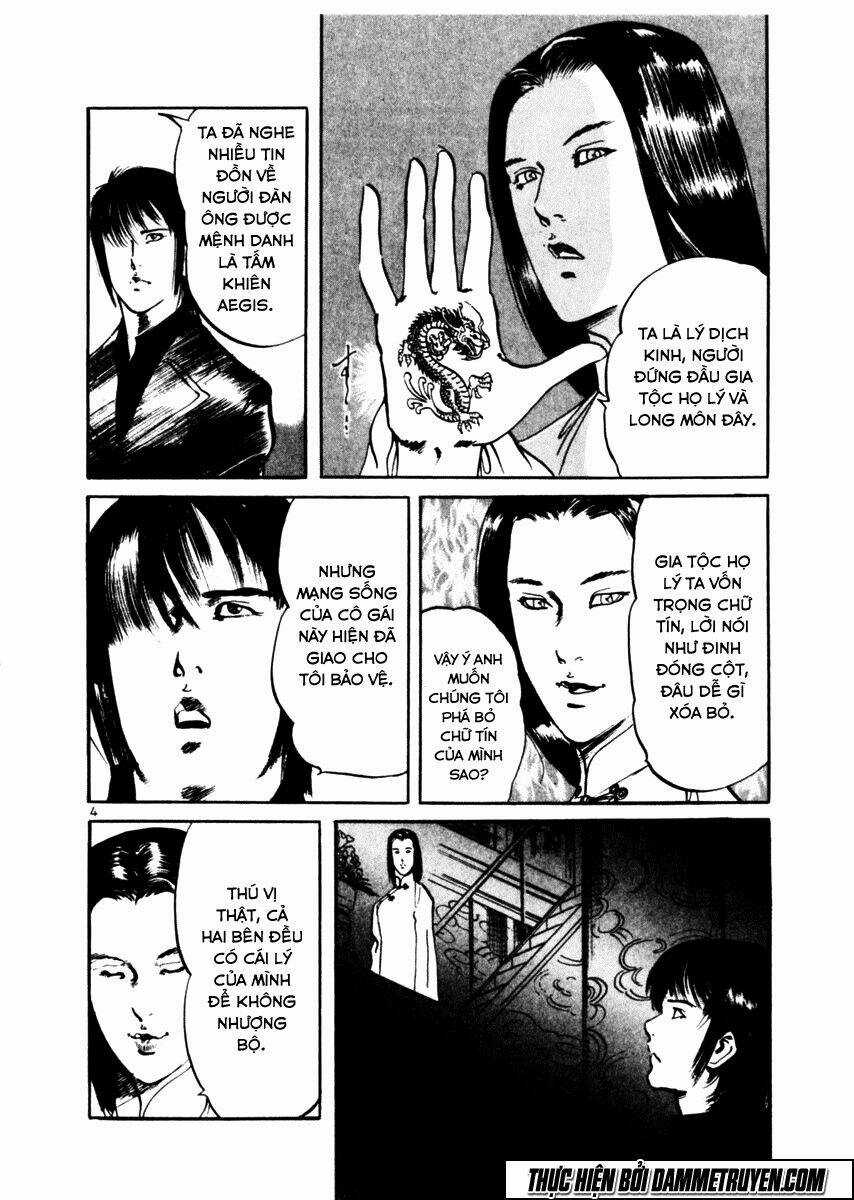 Yami No Aegis - Chapter 45 - Trang 4