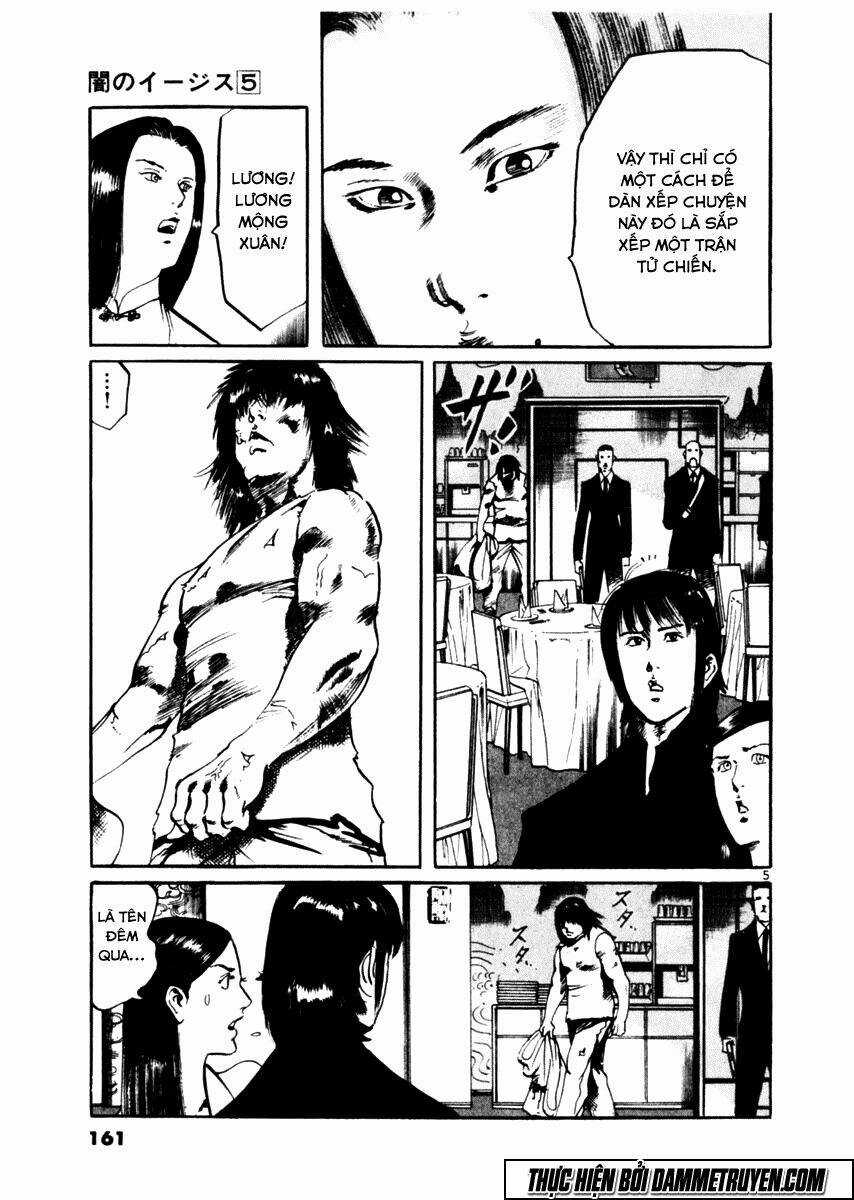 Yami No Aegis - Chapter 45 - Trang 5