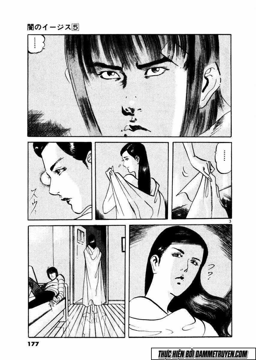 Yami No Aegis - Chapter 46 - Trang 3