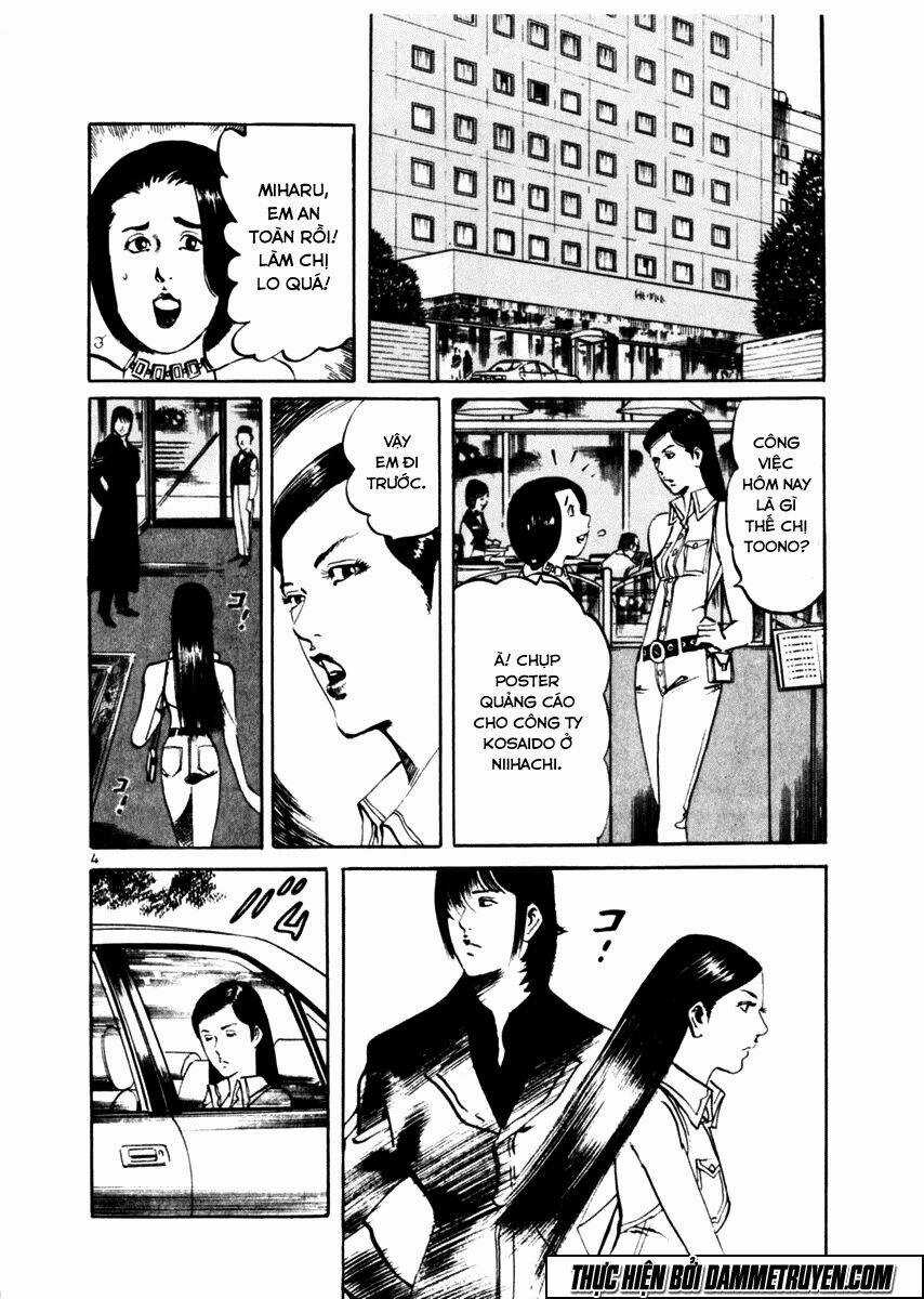 Yami No Aegis - Chapter 46 - Trang 4