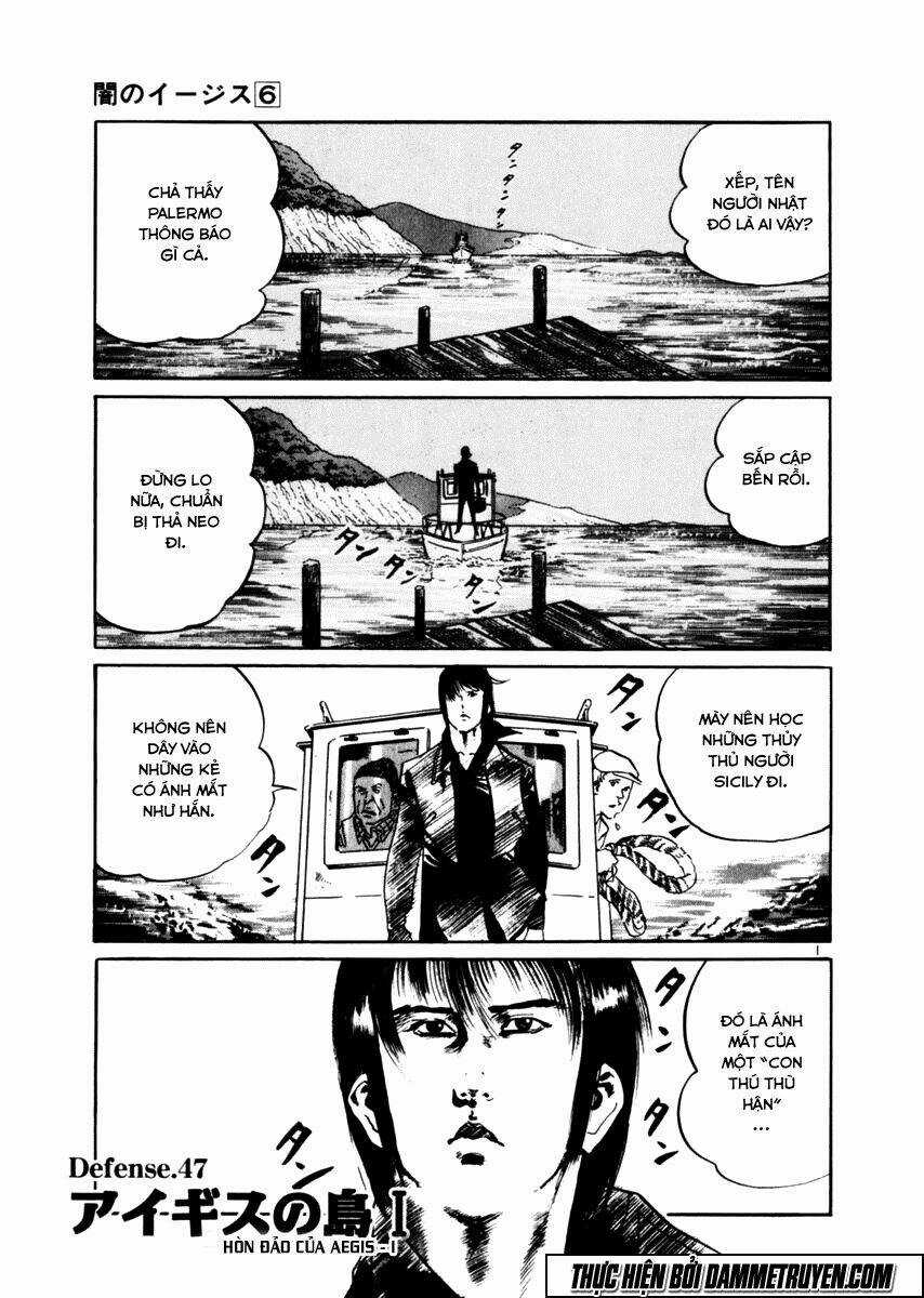 Yami No Aegis - Chapter 47 - Trang 5