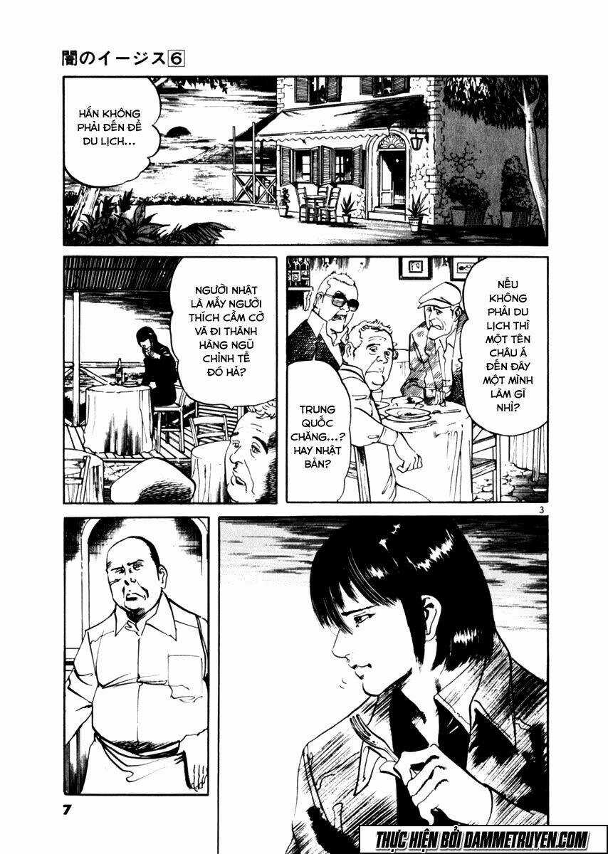 Yami No Aegis - Chapter 47 - Trang 7